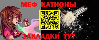дурь Гусиноозёрск