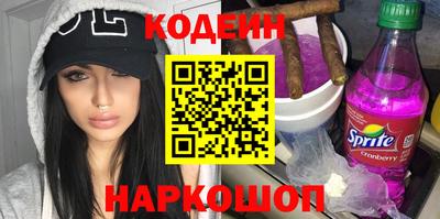 apvp Гусев