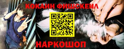 дурь Гусиноозёрск