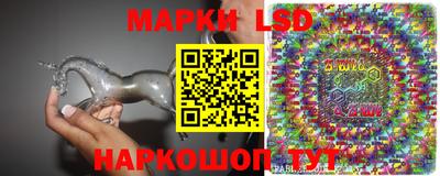 дурь Гусиноозёрск