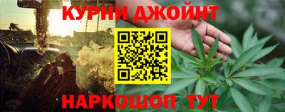 стаф Гусь-Хрустальный