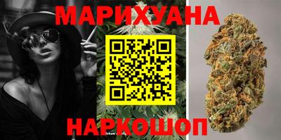 стаф Гусь-Хрустальный