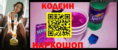 apvp Гусев