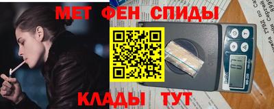 apvp Гусев