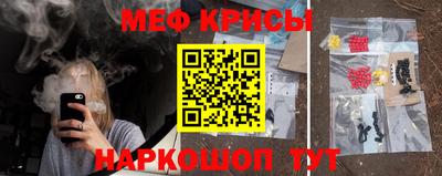 apvp Гусев